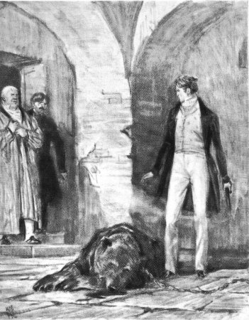 Дефорж Дубровский