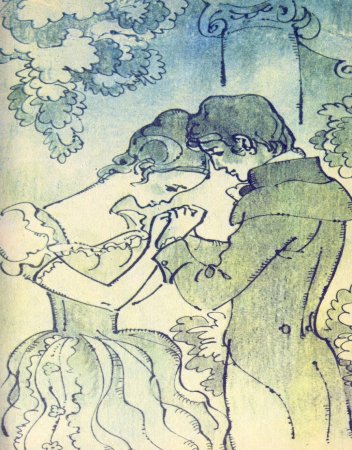 Иллюстрации к роману Пушкина Дубровский