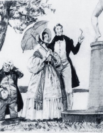 Шмаринов иллюстрации к Дубровскому