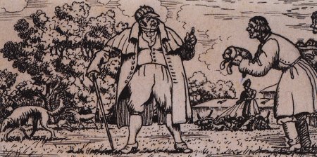 Пушкин Дубровский иллюстрации Троекуров