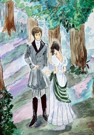 Евгений Онегин Пушкин иллюстрации к произведению