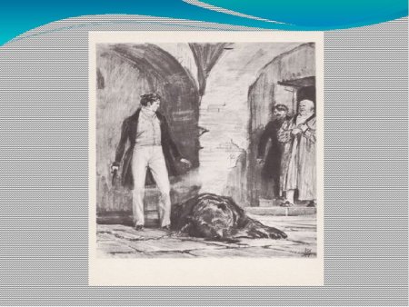 Иллюстрация к повести Дубровский