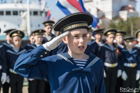 Юный моряк, Юнга