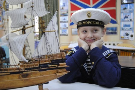 Моряк Юнга Капитан