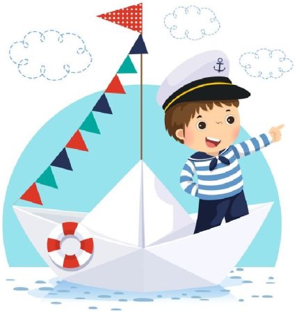 Мальчик с корабликом