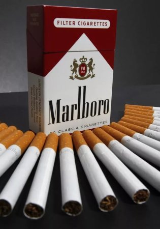 Сигареты Мальборо