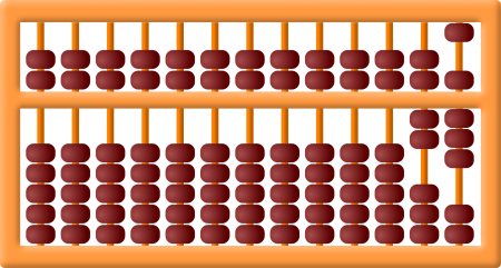Абакус чертеж