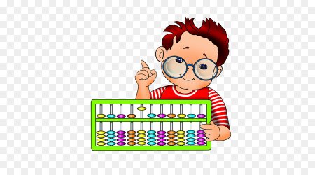 Раскраска Ментальная арифметика умножение