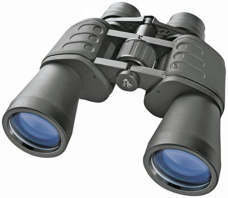 Бинокль Bresser Hunter 8x40