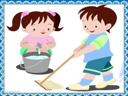 Дежурство детей