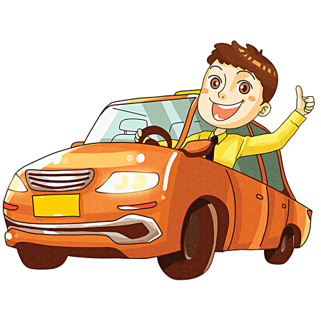 Шофер для детей