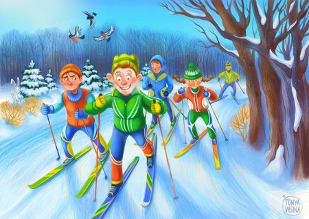 Лыжники дети