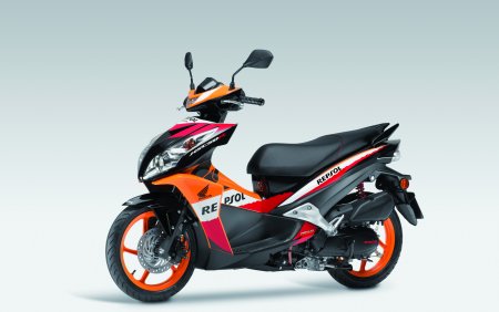 Honda nsc50r