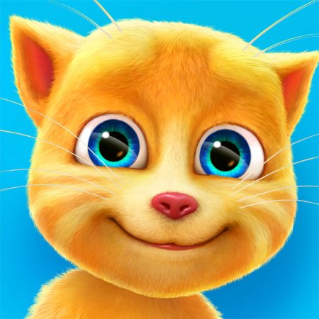 Джинджер кот 2