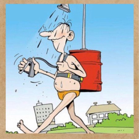 Карикатуры про лето