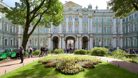 Государственный музей Эрмитаж Санкт-Петербург