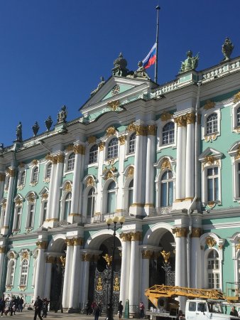 Эрмитаж. Санкт-Петербург