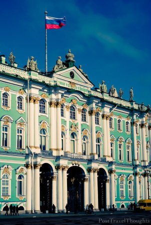 Эрмитаж Питер