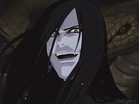 Орочимару ухмылка