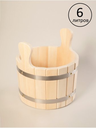 Ушат 16л липа (33226)
