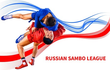 Символика самбо