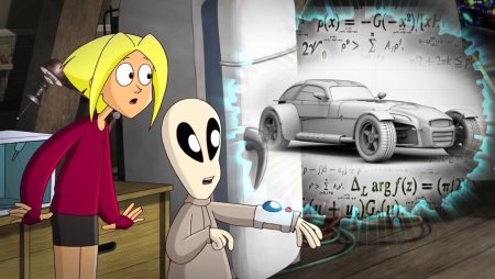 Новаторы Нана и Фил