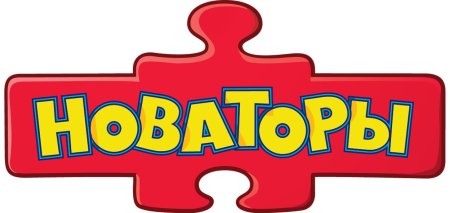 Новатор логотип