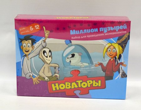 Новаторы DVD