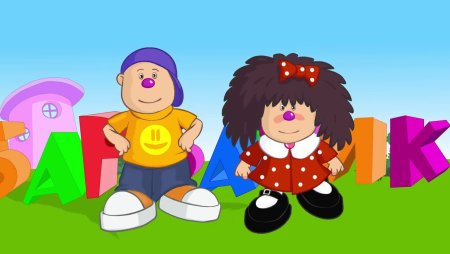 Группа Лёлик и Барбарики