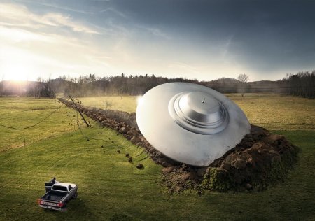 Тарелка НЛО