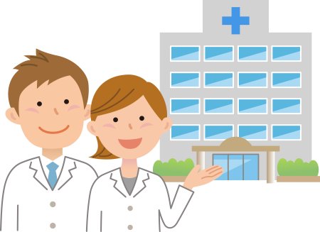 Больница клипарт