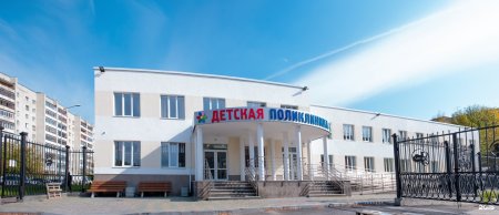 Новая больница Екатеринбург поликлиника