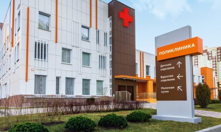 Новая поликлиника на Измайловском проспекте