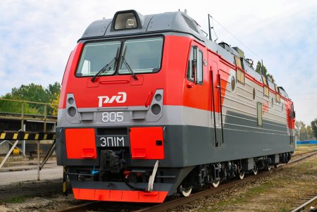 НЭВЗ Локомотив Ермак