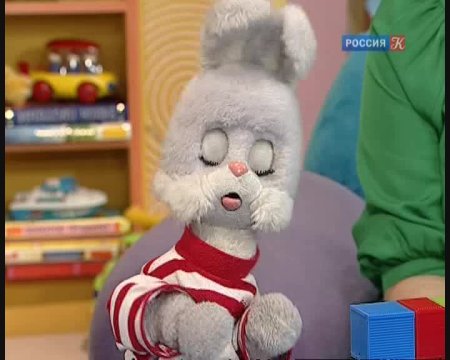 Спокойной ночи малыши Степашка