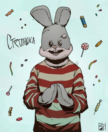 Степашка на аву
