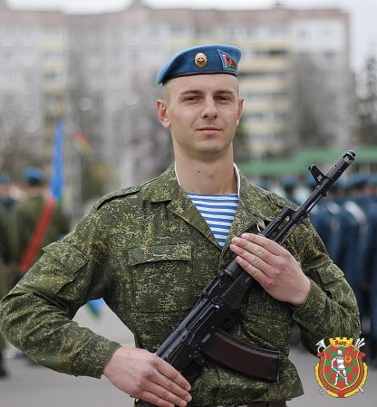 Форма десантника
