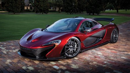 MCLAREN p1 розовый
