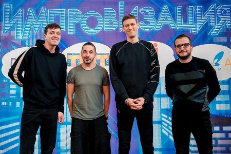 Шоу импровизация на ТНТ