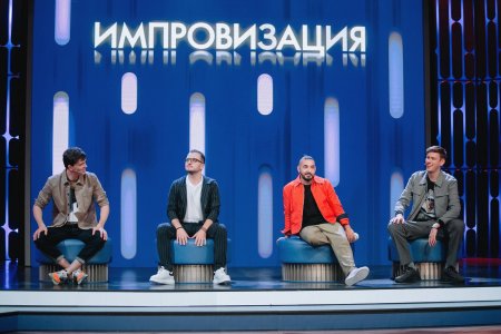 Антон Шастун импровизация 2021