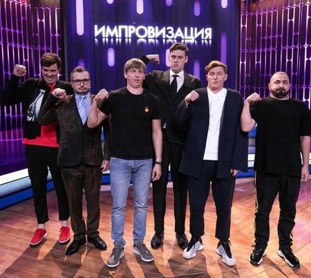 Импровизация Антон Шастун