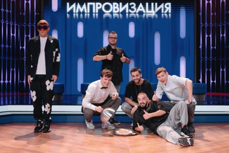 Антон Шастун импровизация 2021