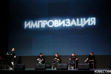 Обои на рабочий стол импровизация