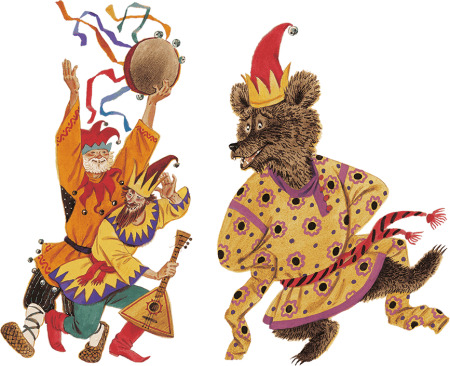 Шуты и Скоморохи на Руси