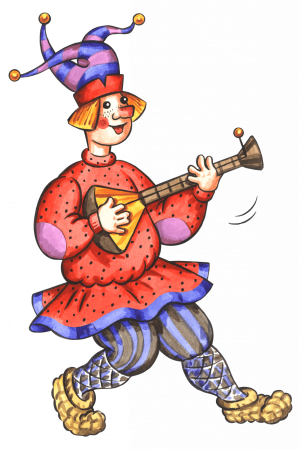 Петрушка Скоморох фольклор