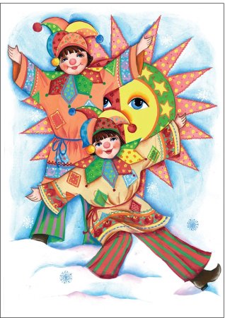 Масленица. Петрушка