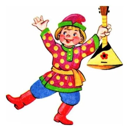 Петрушка музыкант