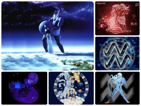 Символ Водолея мужчины