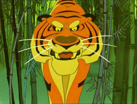 Тигр Шерхан из Маугли