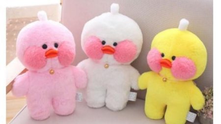 Утки игрушки мягкие
